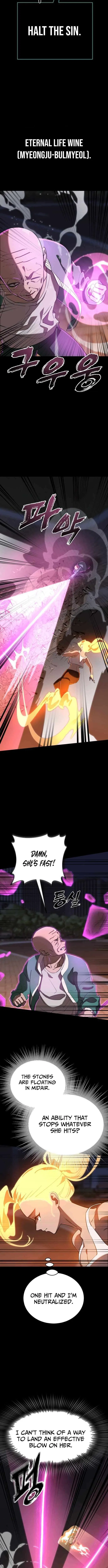 Reincarnation Path of The Underworld King Chapter 116 – Page 7