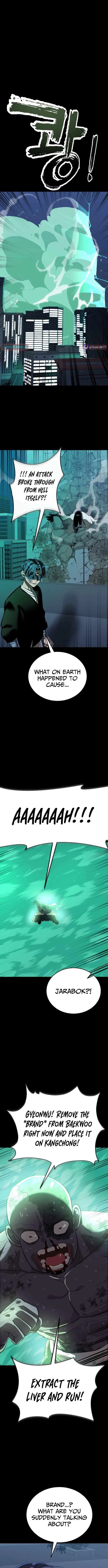 Reincarnation Path of The Underworld King Chapter 116 – Page 17