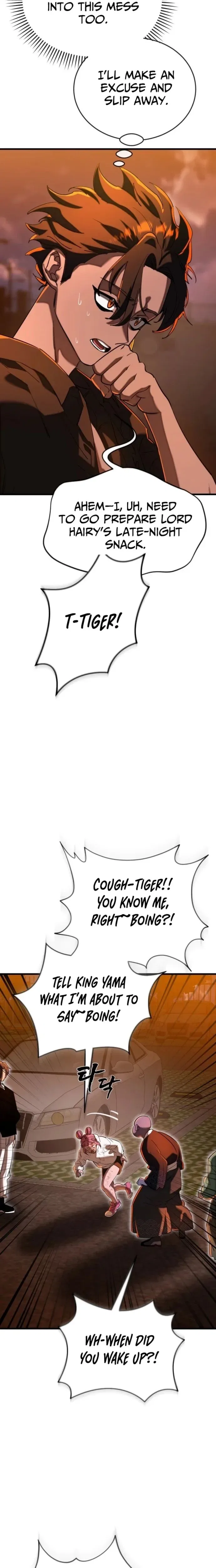 Reincarnation Path of The Underworld King Chapter 115 – Page 9