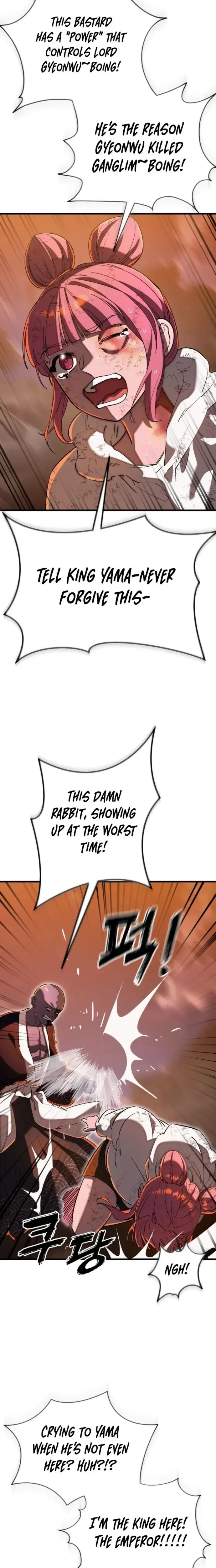 Reincarnation Path of The Underworld King Chapter 115 – Page 10