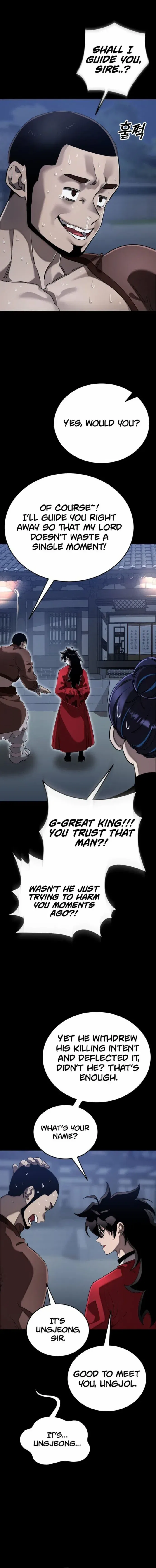 Reincarnation Path of The Underworld King Chapter 113 – Page 1