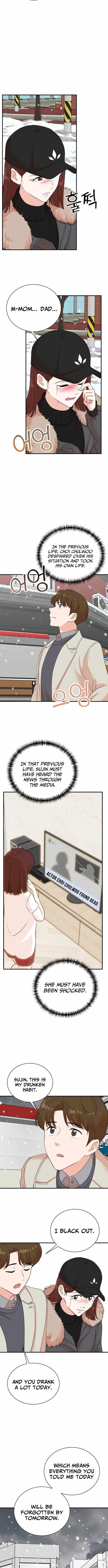 Second Life Producer Chapter 230 – Page 9