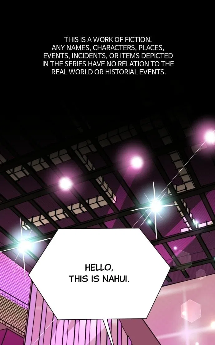 Second Life Producer Chapter 225 – Page 1