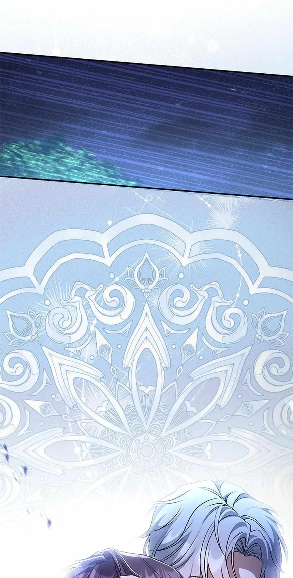 Azelda: The Spirit Master’s Contract Marriage Chapter 45 – Page 87