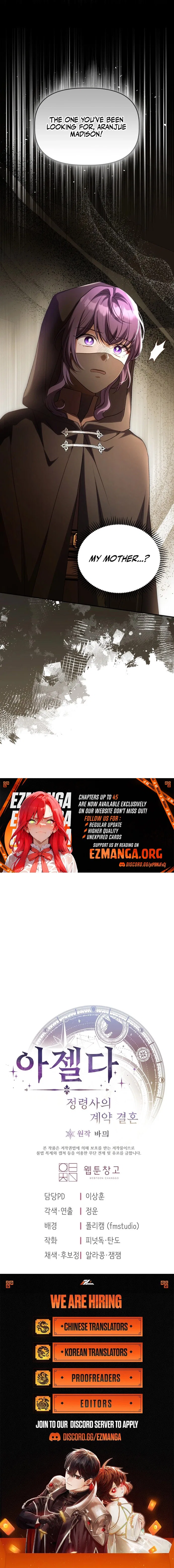 Azelda: The Spirit Master’s Contract Marriage Chapter 41 – Page 14