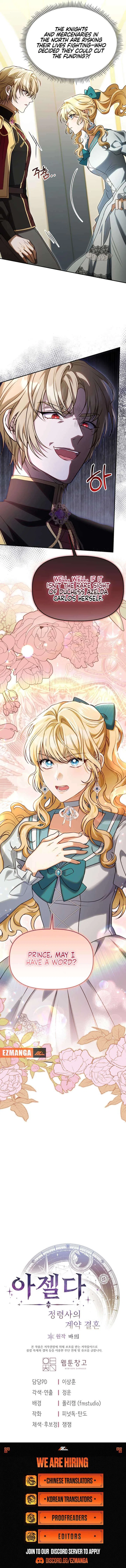 Azelda: The Spirit Master’s Contract Marriage Chapter 34 – Page 15