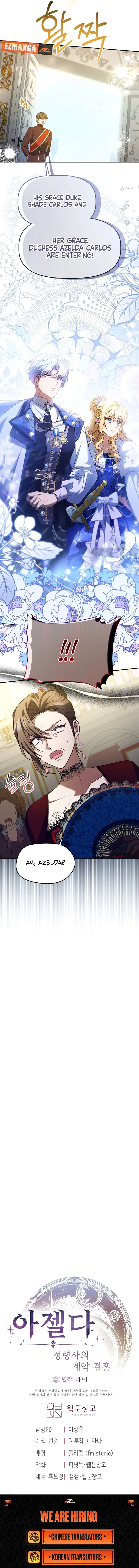 Azelda: The Spirit Master’s Contract Marriage Chapter 24 – Page 16