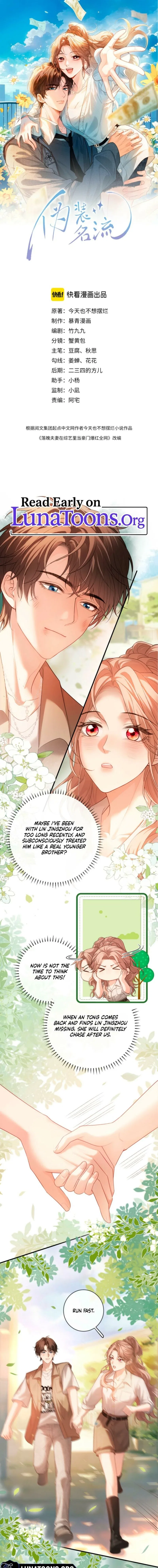 Celebrity Masquerade Chapter 49 – Page 1