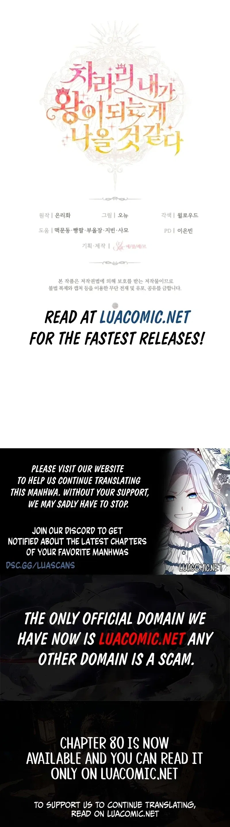 I Think It Would Be Better For Me to Become King Chapter 67 – Page 10