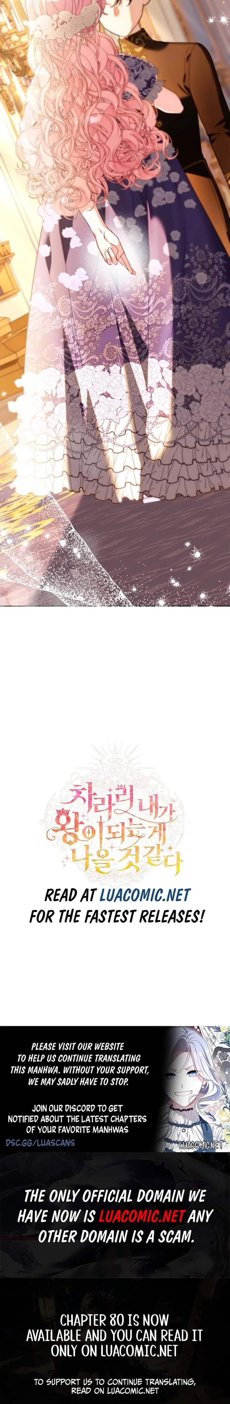 I Think It Would Be Better For Me to Become King Chapter 58 – Page 10