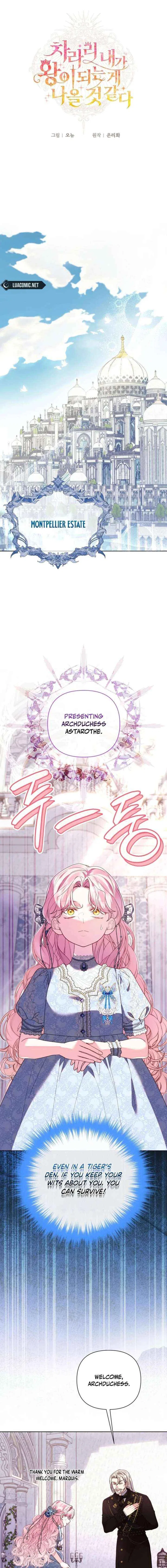 I Think It Would Be Better For Me to Become King Chapter 53 – Page 4