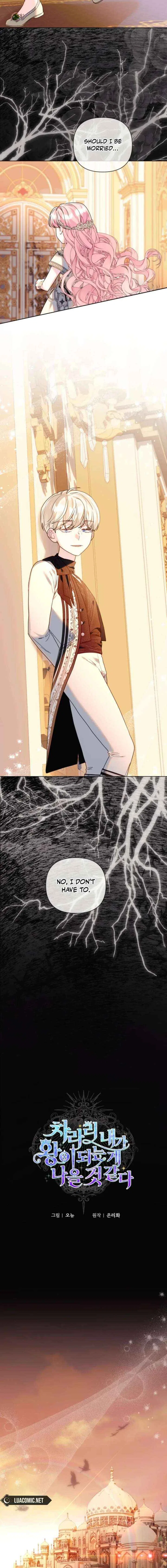 I Think It Would Be Better For Me to Become King Chapter 51 – Page 8