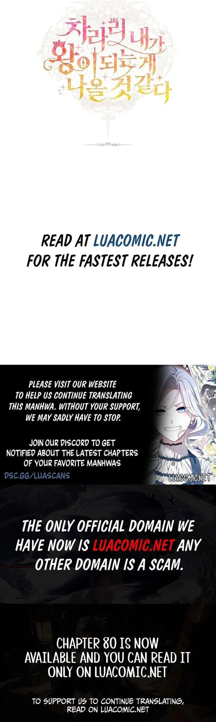 I Think It Would Be Better For Me to Become King Chapter 48 – Page 12