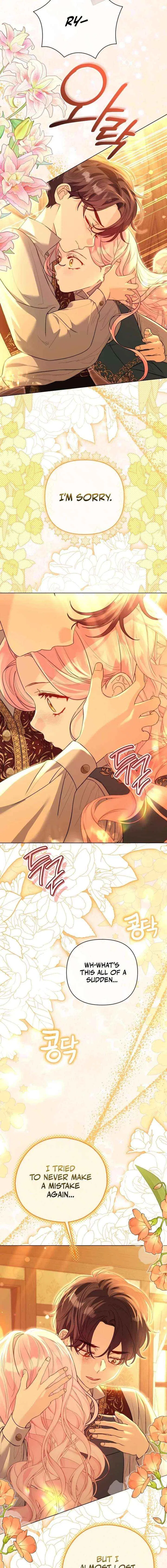 I Think It Would Be Better For Me to Become King Chapter 47 – Page 6