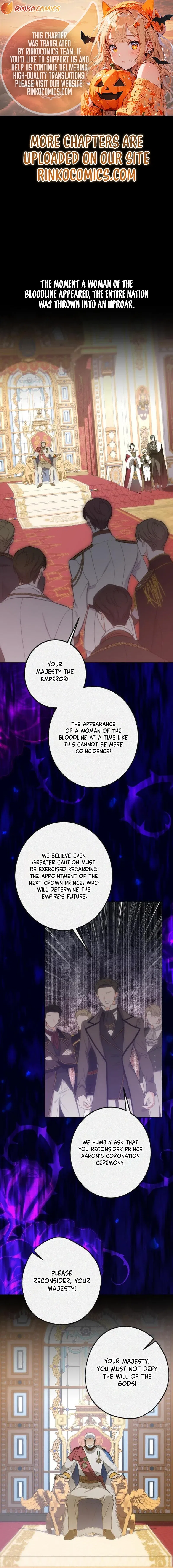 I Became The Duke’s Male Servant Chapter 74 – Page 2