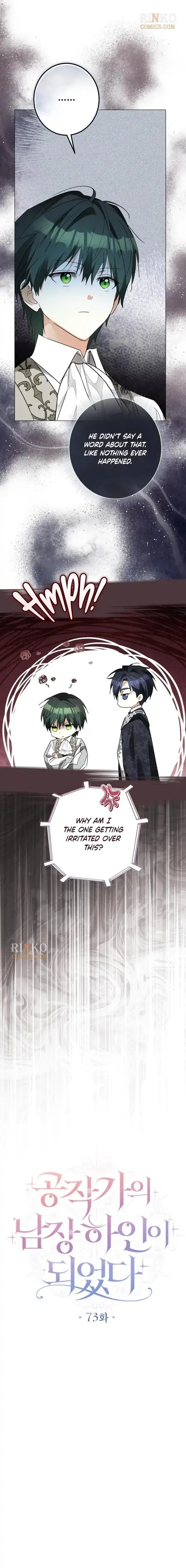 I Became The Duke’s Male Servant Chapter 73 – Page 4