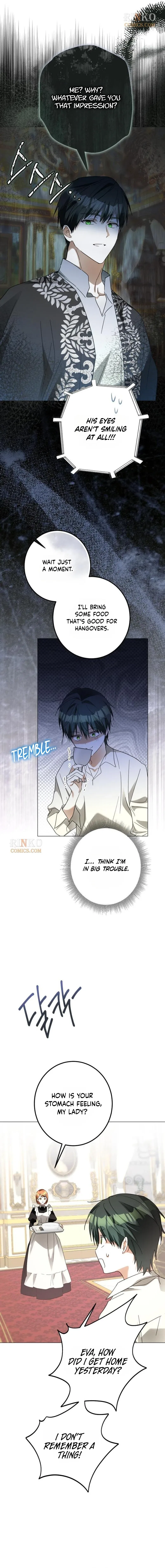 I Became The Duke’s Male Servant Chapter 72 – Page 15