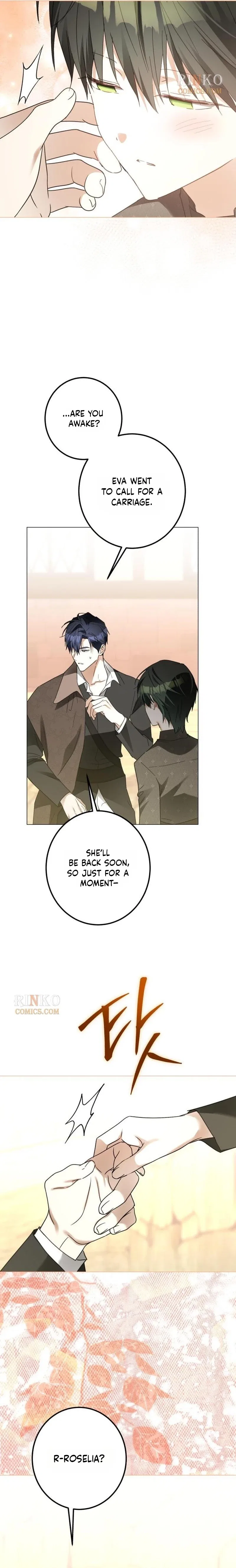 I Became The Duke’s Male Servant Chapter 71 – Page 20