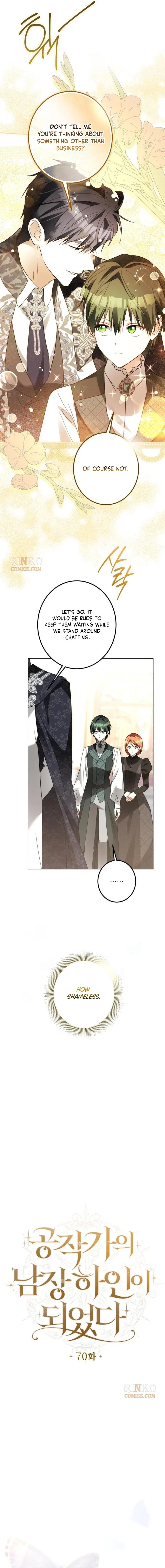 I Became The Duke’s Male Servant Chapter 70 – Page 5