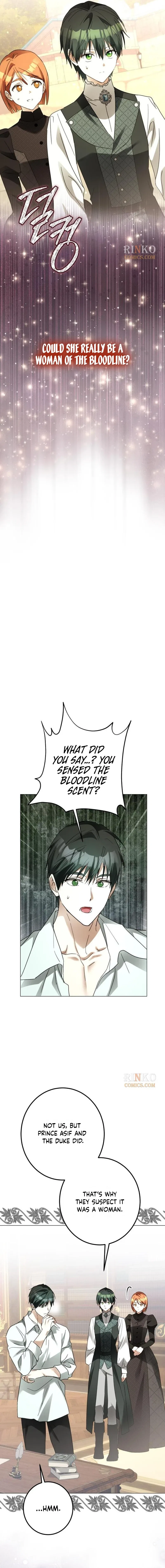 I Became The Duke’s Male Servant Chapter 70 – Page 19