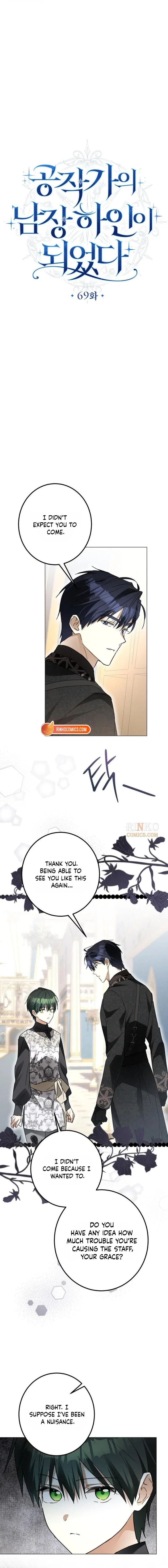 I Became The Duke’s Male Servant Chapter 69 – Page 6