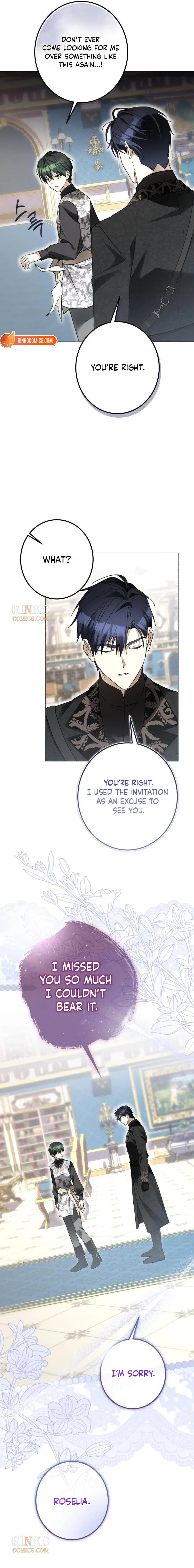 I Became The Duke’s Male Servant Chapter 69 – Page 9