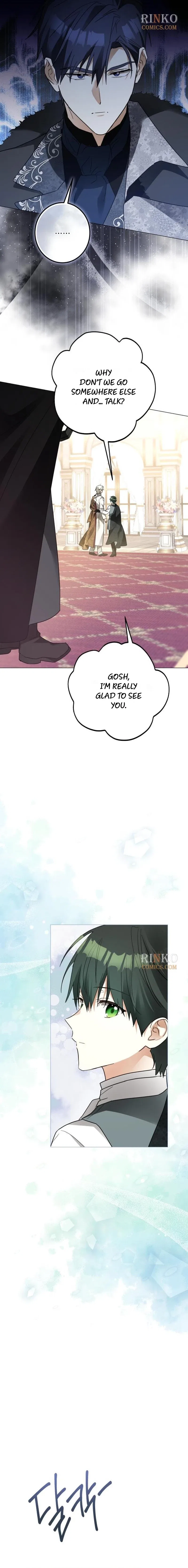 I Became The Duke’s Male Servant Chapter 67 – Page 16