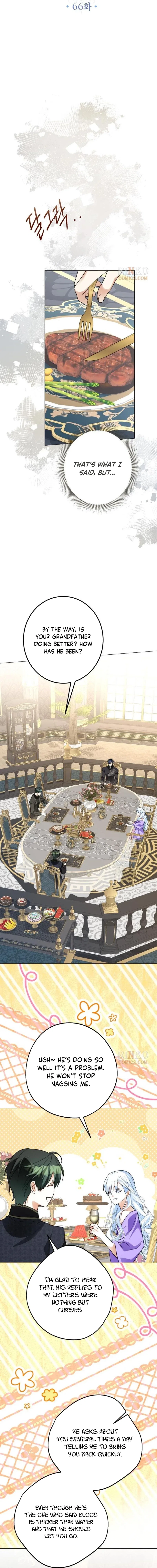 I Became The Duke’s Male Servant Chapter 66 – Page 11