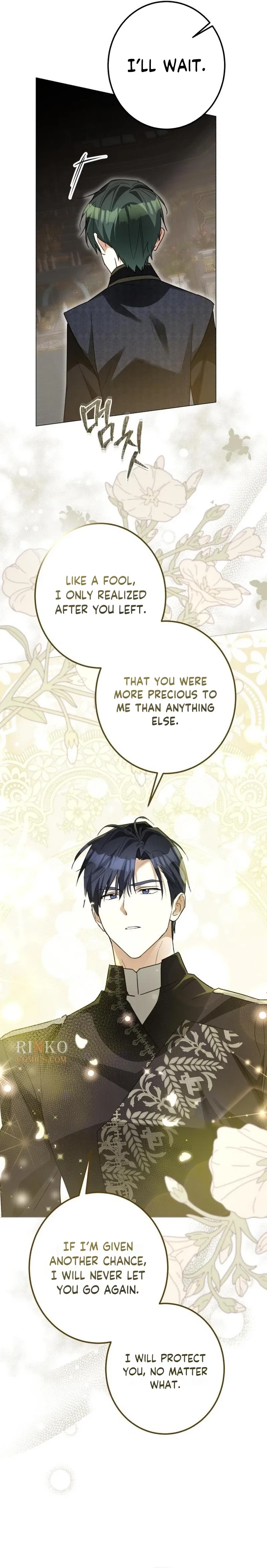 I Became The Duke’s Male Servant Chapter 66 – Page 18