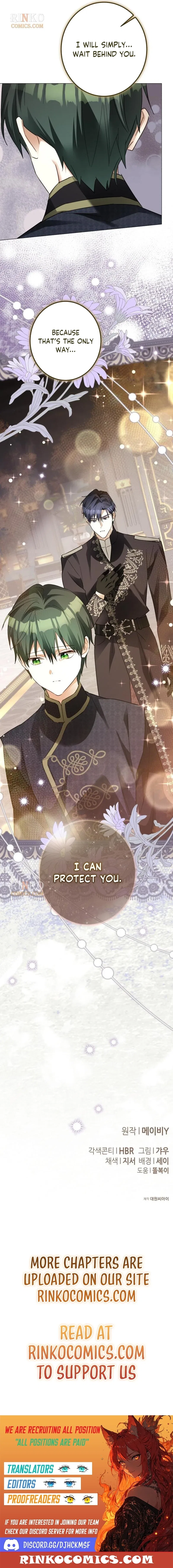 I Became The Duke’s Male Servant Chapter 66 – Page 19