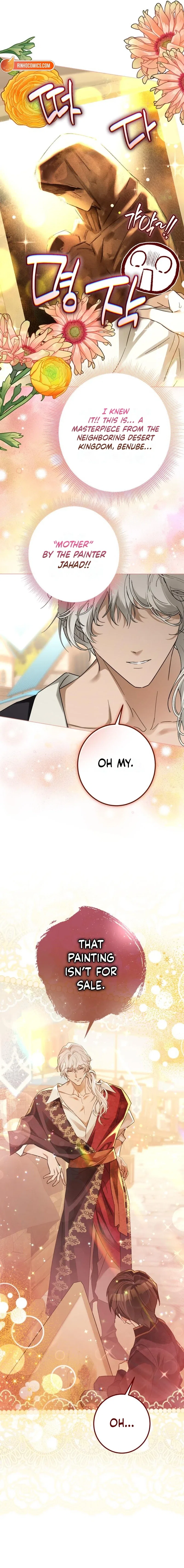 I Became The Duke’s Male Servant Chapter 65 – Page 15