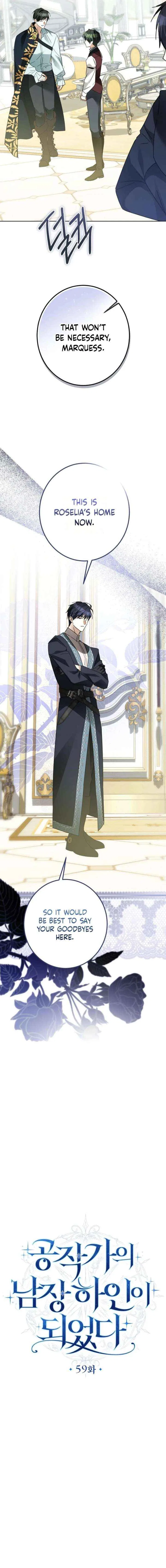 I Became The Duke’s Male Servant Chapter 59 – Page 6