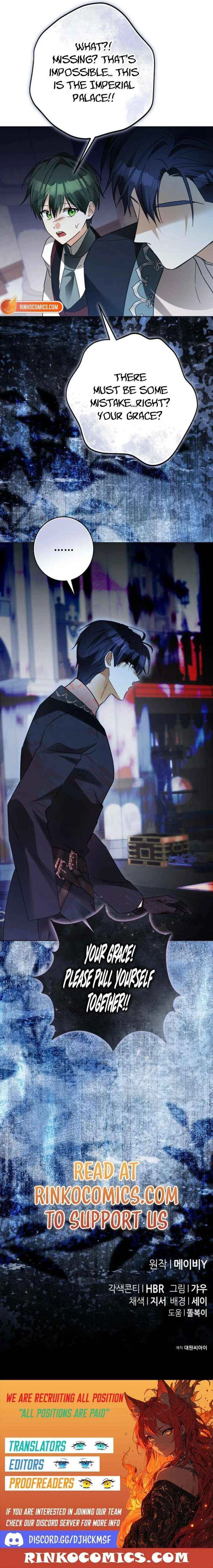 I Became The Duke’s Male Servant Chapter 59 – Page 22