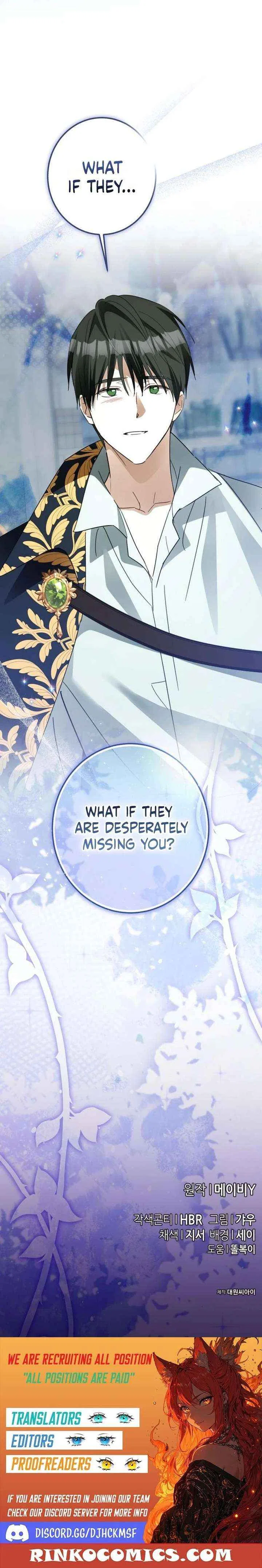 I Became The Duke’s Male Servant Chapter 58 – Page 23