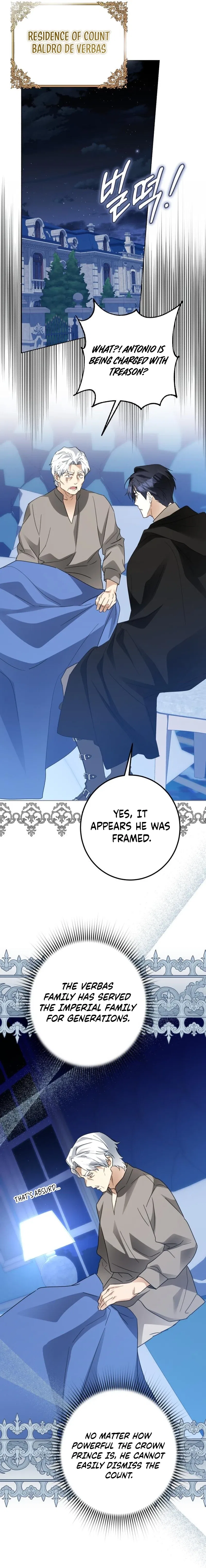 I Became The Duke’s Male Servant Chapter 53 – Page 7