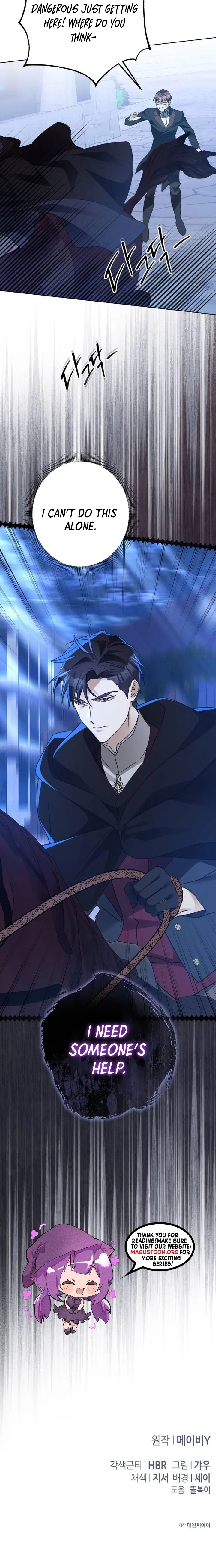 I Became The Duke’s Male Servant Chapter 52 – Page 21