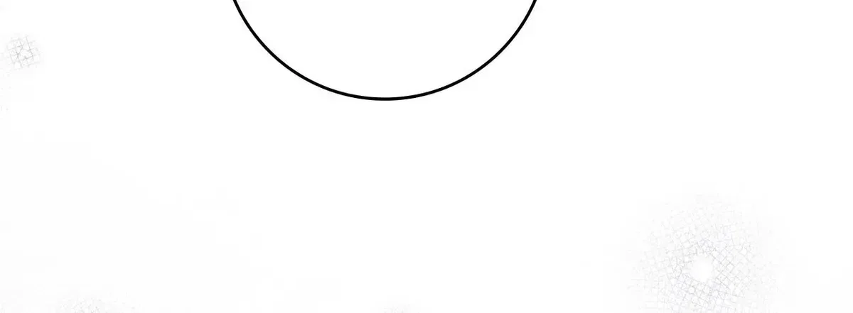 Once an Assassin, Now a Royal Nanny Chapter 24 – Page 91