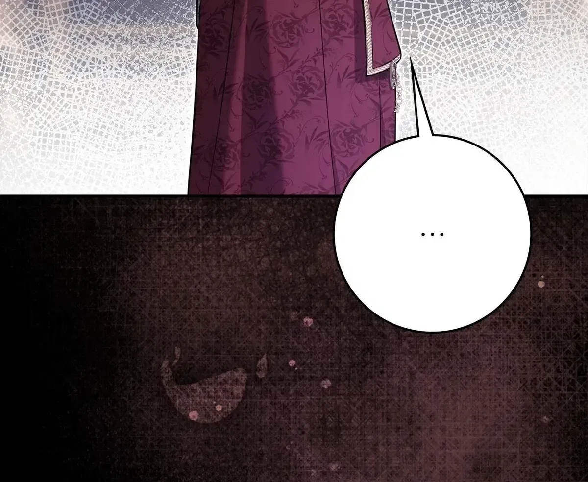 Once an Assassin, Now a Royal Nanny Chapter 20 – Page 17