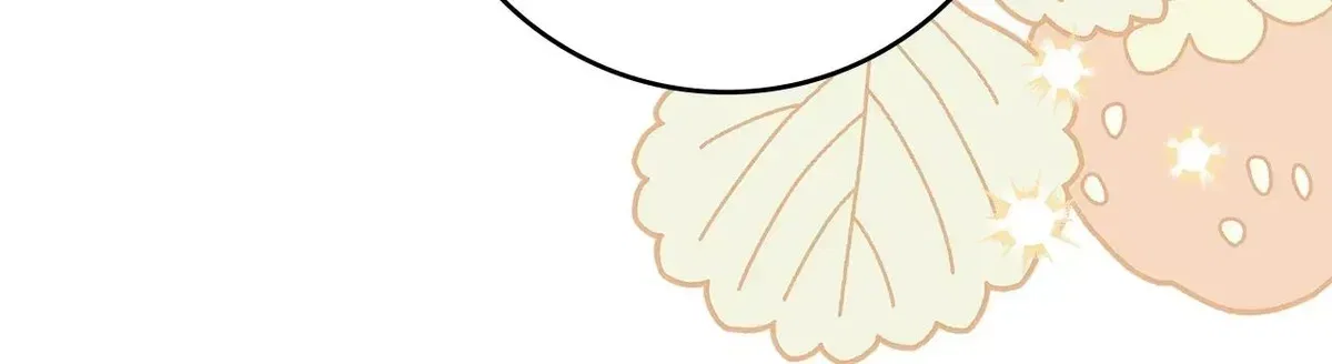 Once an Assassin, Now a Royal Nanny Chapter 20 – Page 82