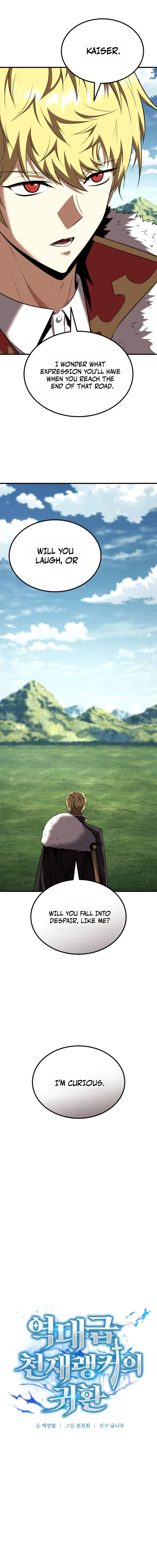 The Return of the Unrivaled Genius Ranker Chapter 33 – Page 3