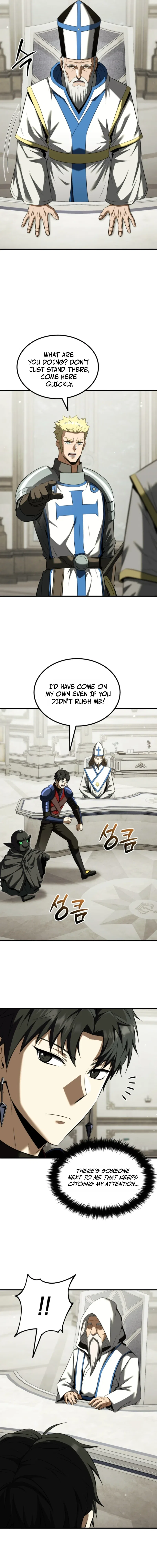 The Return of the Unrivaled Genius Ranker Chapter 33 – Page 8