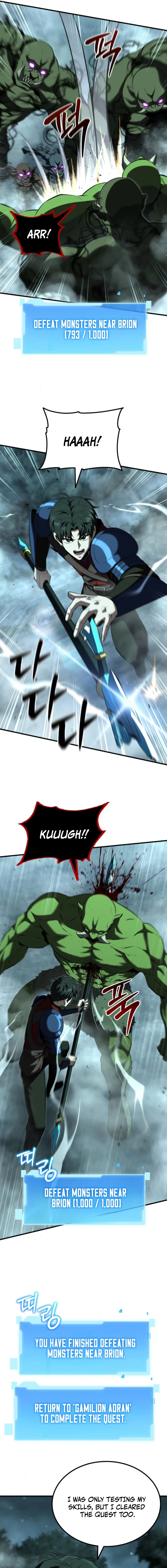 The Return of the Unrivaled Genius Ranker Chapter 32 – Page 7
