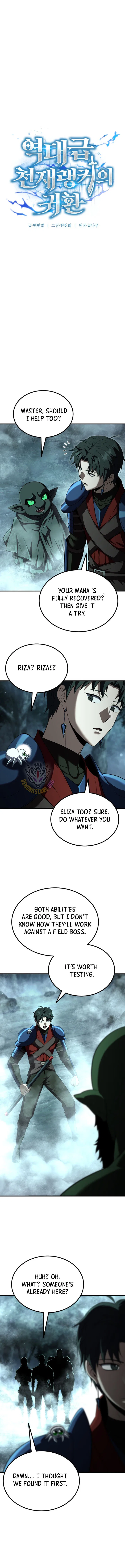 The Return of the Unrivaled Genius Ranker Chapter 30 – Page 2