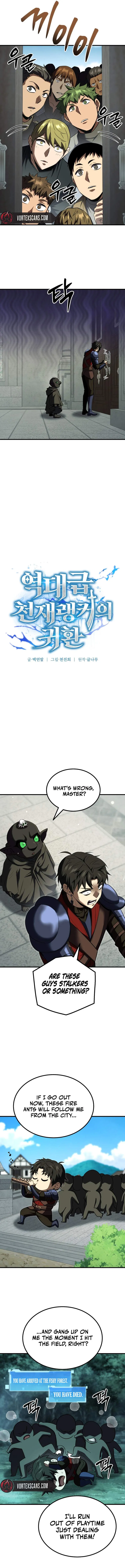 The Return of the Unrivaled Genius Ranker Chapter 26 – Page 5