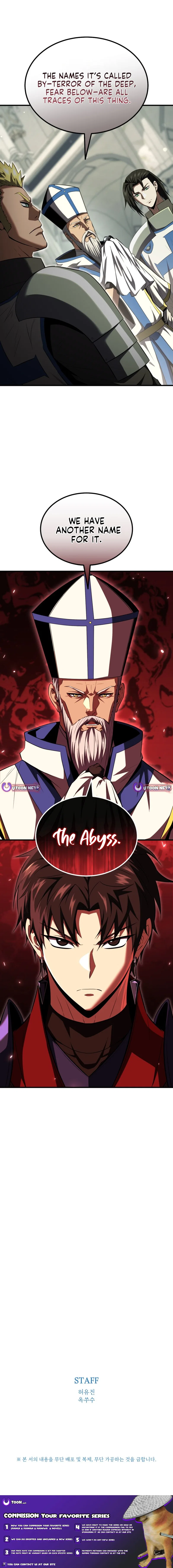 The Return of the Unrivaled Genius Ranker Chapter 25 – Page 13