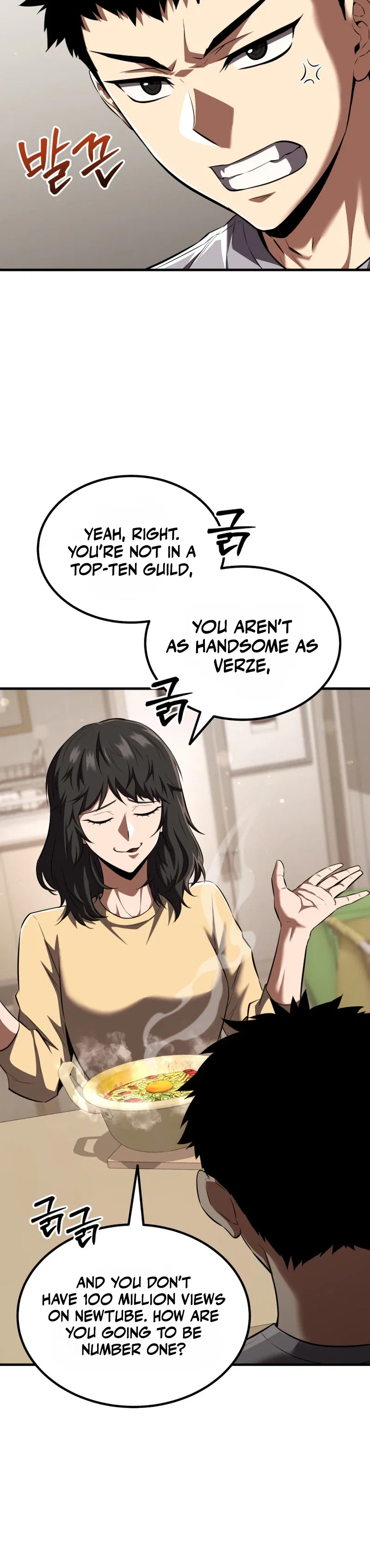 The Return of the Unrivaled Genius Ranker Chapter 24 – Page 7