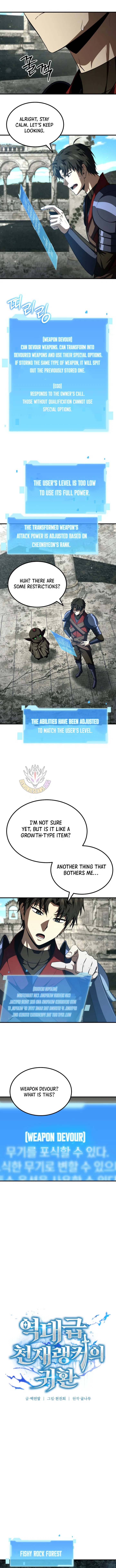 The Return of the Unrivaled Genius Ranker Chapter 22 – Page 8