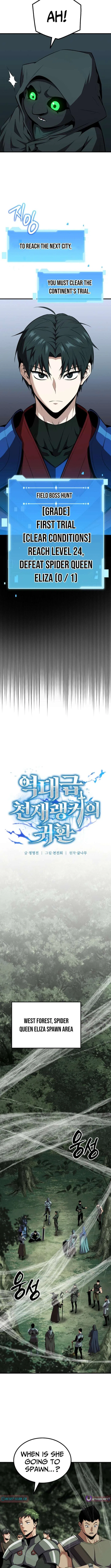 The Return of the Unrivaled Genius Ranker Chapter 17 – Page 9