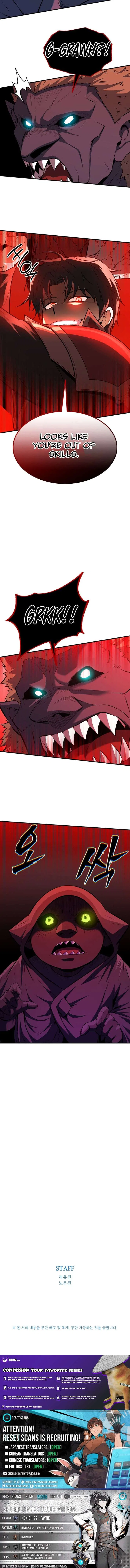 The Return of the Unrivaled Genius Ranker Chapter 16 – Page 15