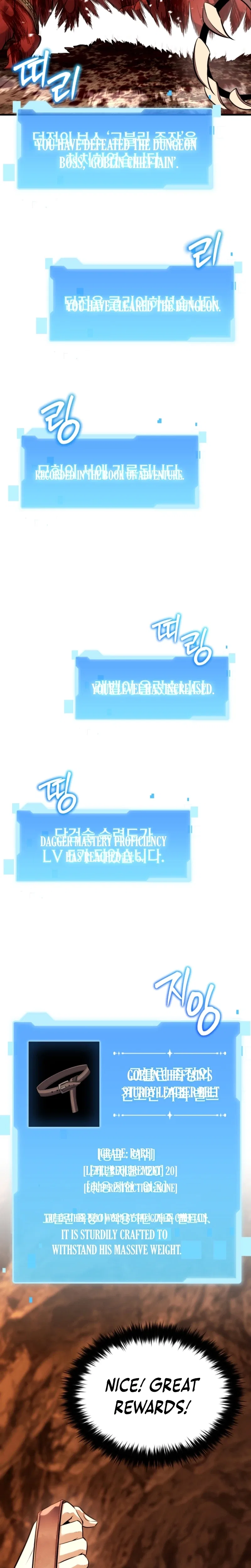 The Return of the Unrivaled Genius Ranker Chapter 13 – Page 6